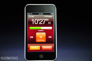 Illustration for article titled iPod Touch Second Generation Rocks Our Socks Off